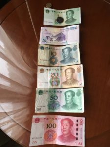 中国の現金