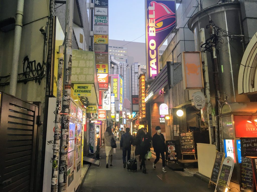 「原価ビストロBAN！ 渋谷1st 道玄坂」の外観写真