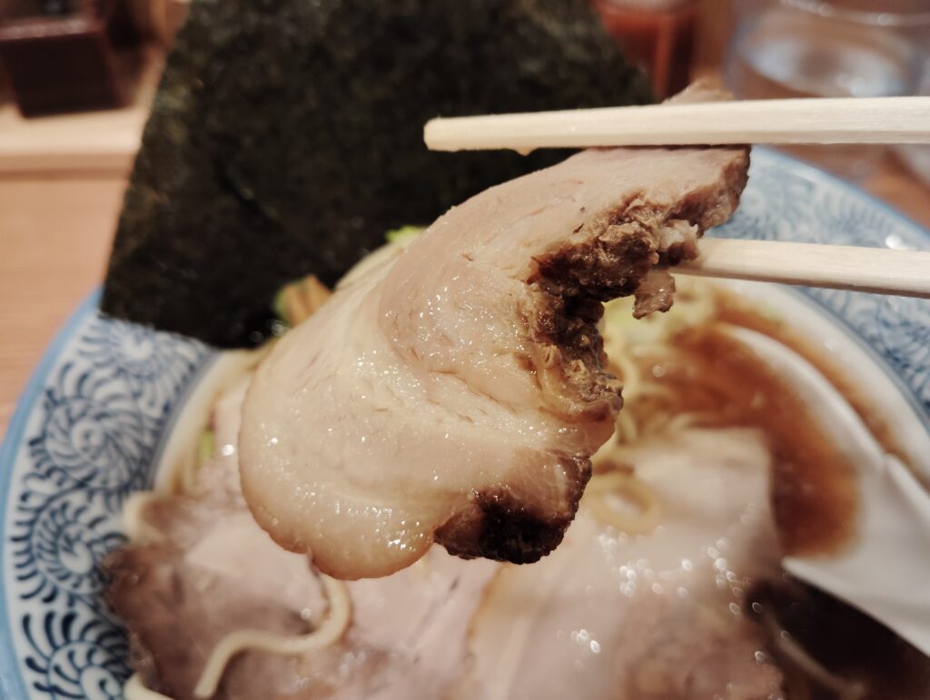 綱島「笑歩」の「特製中華そば」のチャーシュー