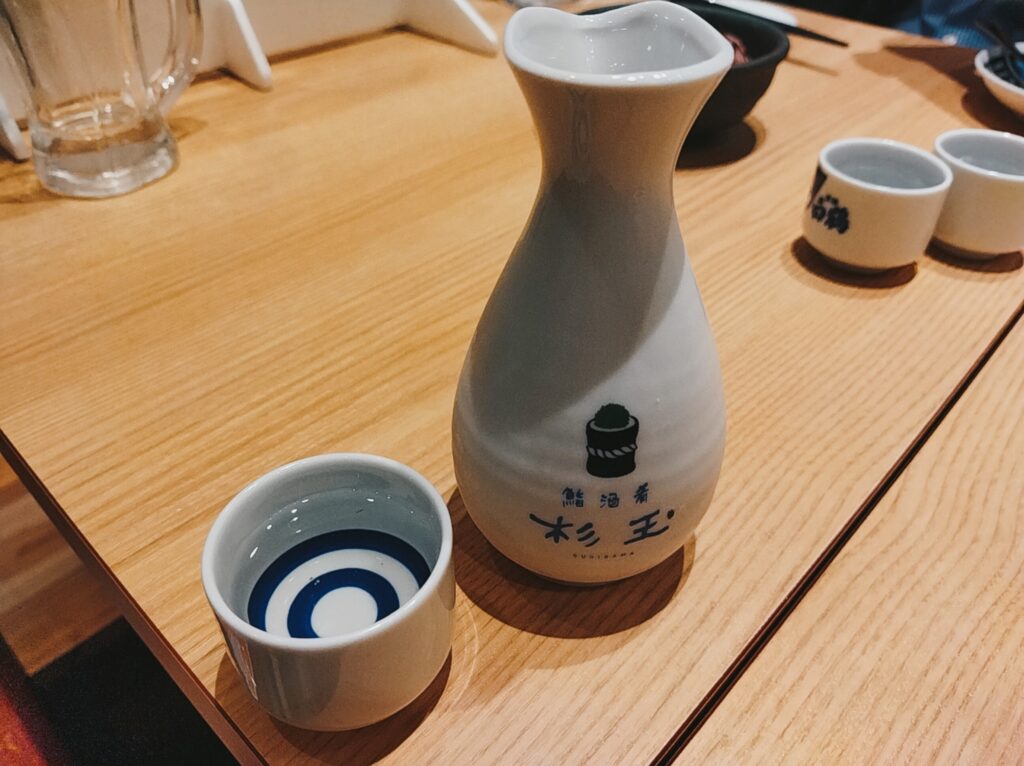 「鮨・酒・肴 杉玉 日吉」の日本酒の写真