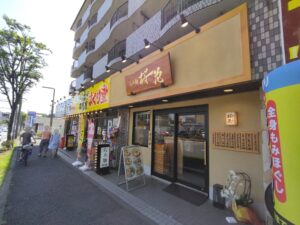 「らぁ麺 桜花」の外観写真