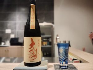 「綱島 うち田」の大信州