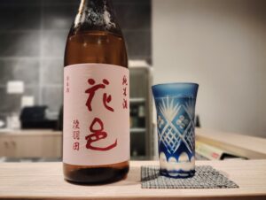 「綱島 うち田」の花邑