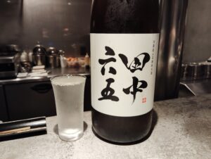 とり吾の田中六五