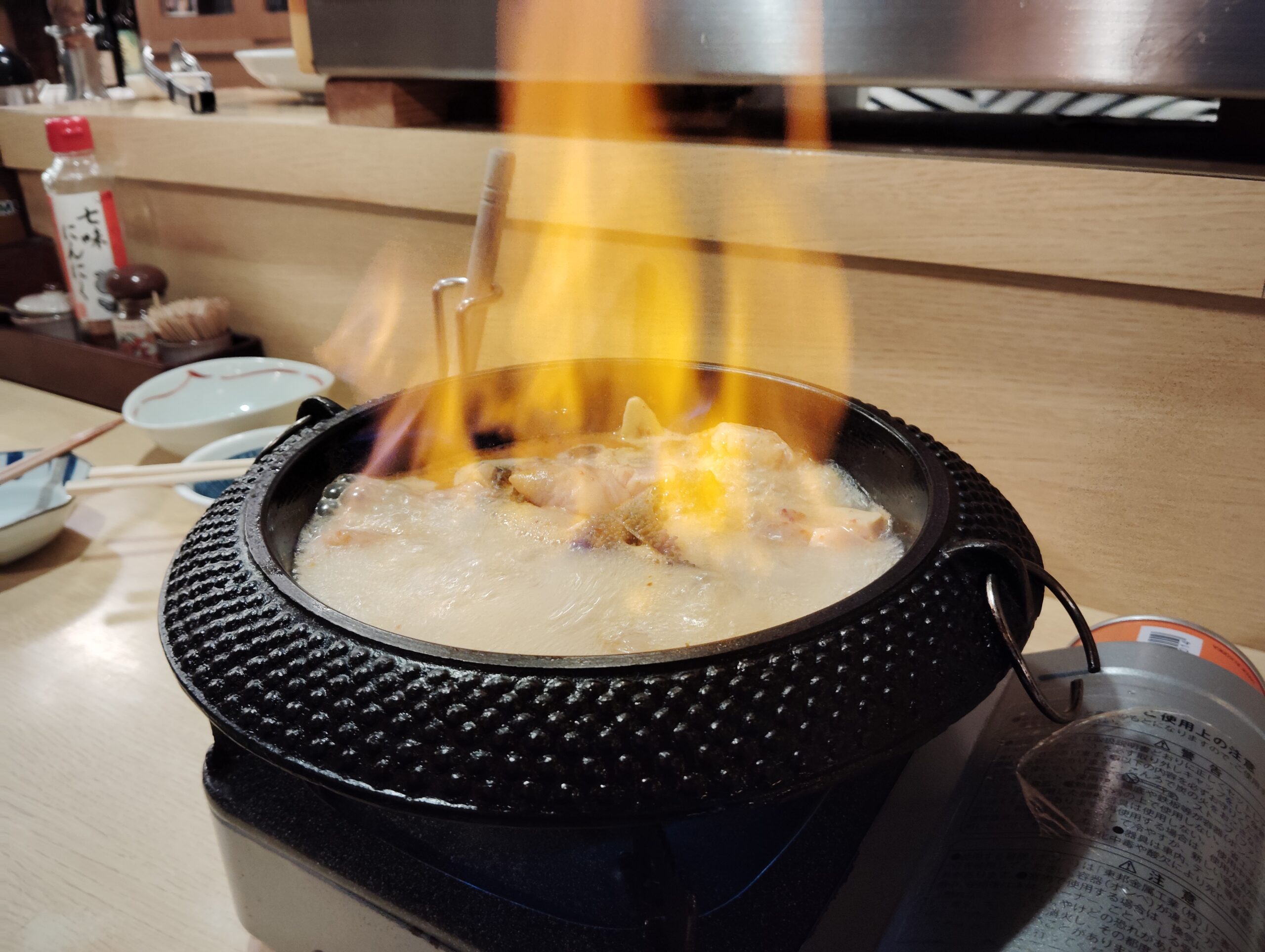 福岡市中央区・赤坂の「もつ繁」のもつのすき焼き