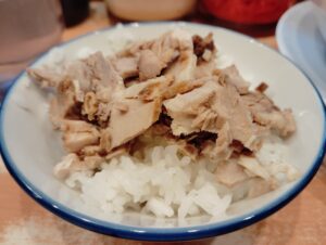 たまがったの無料チャーシュー