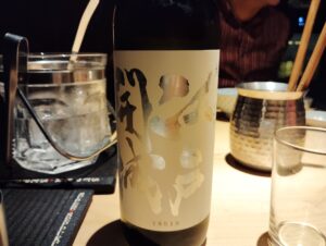 超切腹 鮨Sの江戸開城