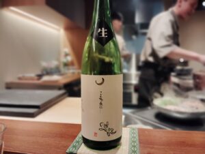 「白金 肴 新進気鋭」の黒松仙醸 こんな夜に