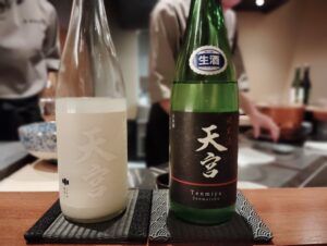 「白金 肴 新進気鋭」の天宮