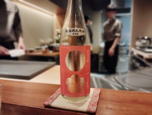 「白金 肴 新進気鋭」のつきよしの