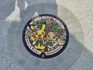 よみうりランドのポケパークカントーのカヤツリタウンのポケふた