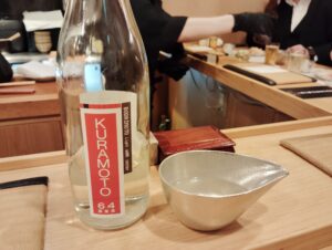 天麩羅がとうOMGのKURAMOTO