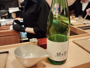 天麩羅がとうOMGの朝日榮