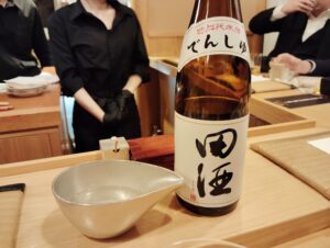 天麩羅がとうOMGの田酒