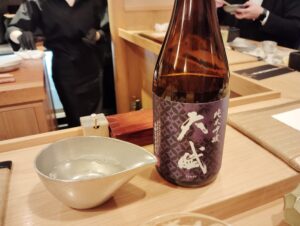 天麩羅がとうOMGの天賦
