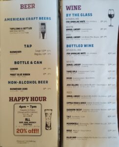 センター北「Byrd's Pizza & Ribs」のドリンクメニュー