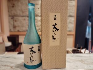 目黒「鮨 青天霹靂」の黒龍