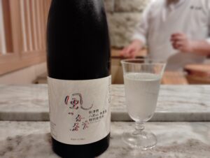 目黒「鮨 青天霹靂」の風の森