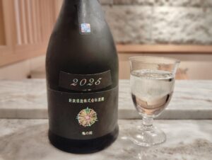 目黒「鮨 青天霹靂」の新政