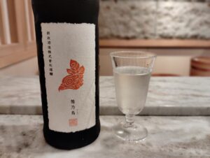 目黒「鮨 青天霹靂」の陽乃鳥