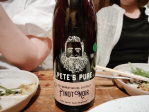 子安「金剛商店138番地」のPete’s Pure Pinot Noir 2025