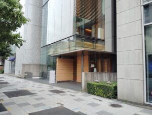 山王健保会館の外観写真