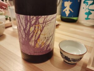 「四谷本殿」の風の森