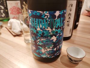 「四谷本殿」の栄光冨士