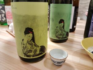 「四谷本殿」の楽器正宗