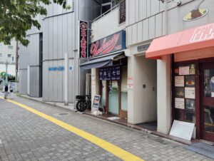 池袋のラーメン屋「六感堂」の外観