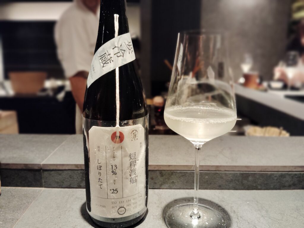 「銀座 とり澤」の荷札酒