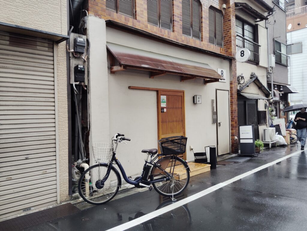 浅草「焼肉木村」の外観
