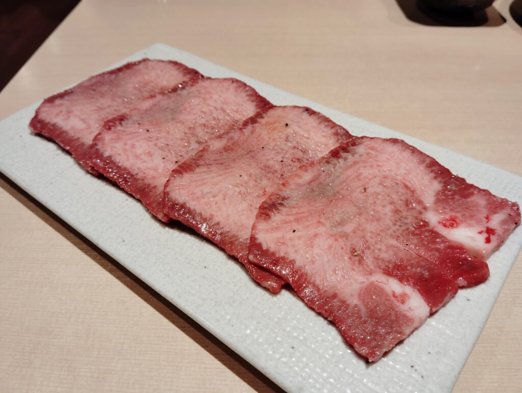 浅草「焼肉木村」の特選タン
